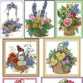 Flower basket (/)