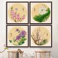 Four seasons flowers ()