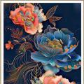 Peony ()