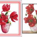 Red Vase (/)