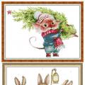 Celebrate christmas (/) 