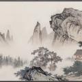 Back mountain ()