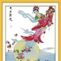 Goddess scatter flower () 