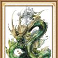 Green dragon (/)