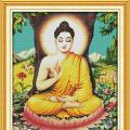 Sakyamuni (/)