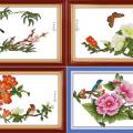 Season of fragrant (/)