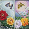 Butterfly and peony (/)