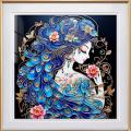 Peacock princess ()