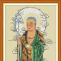 Bodhisattva (/)
