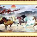 ỴҪ  Eight horses ()