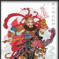 God of wealth (/)