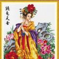 Fragrant lady ()