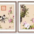 Flower and bird ()