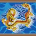Dragon (/)