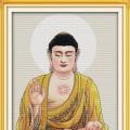 Bodhisattva (/)