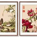 Flower and bird ()