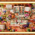 Florist shop (/)