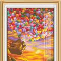 Up!! ()