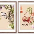 Flower and bird ()