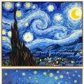 Van Gogh's Starry Night V.2 ()