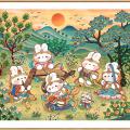 Musical rabbit ()