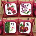 Four pillow ( 3 )()