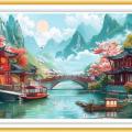 Ancient charm ()