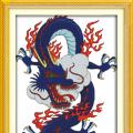 Dragon (/)