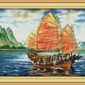Sailing (/)