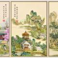 Pavilion landscape ()