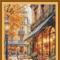 Autumn street ()