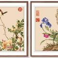 Bird and flower ()