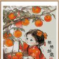 Girl and persimmon ()
