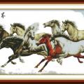 Eight horse (/)
