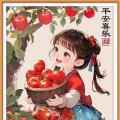 Girl and apple ()