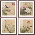 Flower and bird ()
