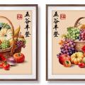 Grain and harvest ()