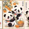 Cute panda (��������)