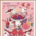 Pink birthday rabbit (��������)