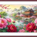 Blooming Flowers and Wealth (��������)