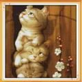 Naughty cat (�������/��������)
