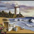 Lighthouse (�������/��������)
