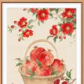 Pomegranate  (��������)