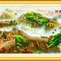 Great wall ��ᾧ���ͧ�չ (��������)