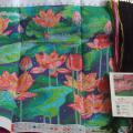 Lotus pond ()
