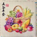 Grain and harvest ()