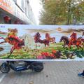Eight horses ()