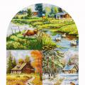 Pastoral Scenery (��������)