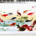 Nine Fish (��������)