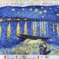 Van Gogh's Starry Night V.2 ()